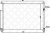 Радіатор кондиціонера 1045176SX