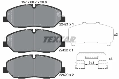 Комплект гальмівних колодок передн, HYUNDAI H350 2.5D 04.15- TEXTAR 2242101