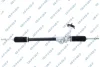 Рейка рулевая SR701090