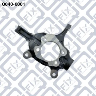 Кулак поворотний лівий Q-FIX Q0400001