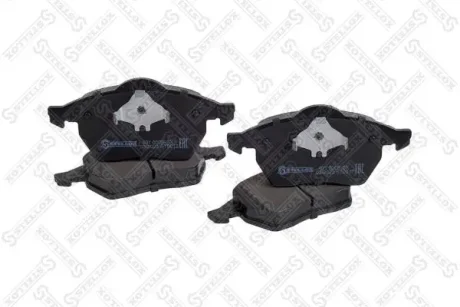 Колодки гальмівні (дискові) STELLOX 401000BSX