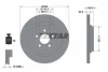 Диск тормозной задний Tesla Model 3 TEXTAR 1044631-00-D (фото 2)