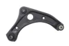 Важіль підвіски (передній/знизу) (R) Nissan Micra/Note 10- ASMETAL 30NS1301 (фото 1)