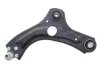 Важіль підвіски (передній) (L) Renault Clio 19- ASMETAL 30RN5800 (фото 1)