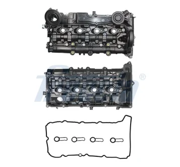 Кришка головки блоку циліндрів ДВЗ FRECCIA VC21-1062 (фото 1)