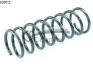 Пружина подвески задняя CITROEN C4 Aircross/PEUGEOT 4008 (12-)/MITSUBISHI ASX (1 CS Germany 14620012 (фото 1)