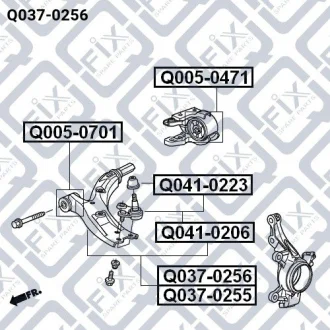 Важіль передній правий Q-FIX Q0370256