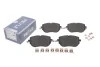 Колодки гальмівні (передні) Audi Q4 e-tron/Skoda Enyaq iV/VW ID.4/ID.5 20- (+датчик) MEYLE 025 264 1616 (фото 2)