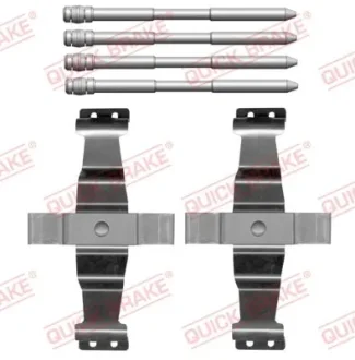 Планка супорта (переднього) прижимна (к-кт) BMW 1(F40)/X2 (F39) 19- (B57/B47/B48) QUICK BRAKE 109-0203