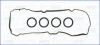 Прокладка клапанной крышки (к-кт) Ford Fiesta (V,VI), Fusion (02-12) 1.4d (56063 AJUSA 56063900 (фото 1)