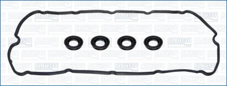 Фото 1 - прокладка клапанной крышки (к-кт) Citroen Jumper II/ Ford Transit (00-) 2.2, 2.4 AJUSA 56062700 Прокладка клапанной крышки (к-кт) Citroen Jumper II/ Ford Transit (00-) 2.2, 2.4 AJUSA 56062700 (фото 1)