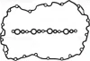 Комплект ущільнень, кришка голівки циліндра VICTOR REINZ 151121901 (фото 1)