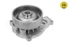 Помпа води BMW X1 (F48)/X2 (F39) 14- B38/B42/B48 MEYLE 313 220 0023/HD (фото 2)