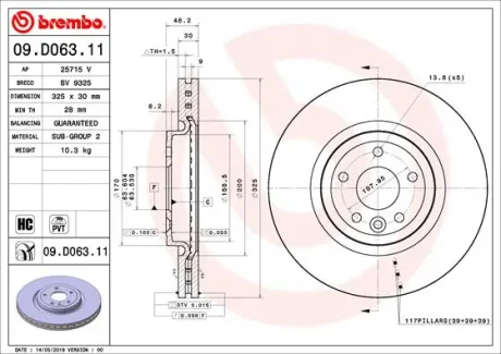 Фото 1 - гальмівний диск BREMBO 09D06311 Гальмівний диск BREMBO 09D06311 (фото 1)