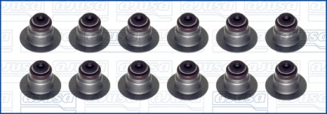 Комплект прокладок AJUSA 57063500