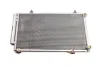 Радиатор кондиционера Geely MK/MK2/GC6 FITSHI 101700965951 (фото 1)