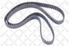 Ремінь зубчатий ГРМ (96z*17мм) 0904854SX