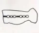 Прокладка крышки клапанів (NEW 2016-) 1.5L Geely Emgrand NEW EC7/GC7 KLM Aftermarket 1016050683 (фото 1)