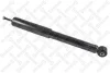 Амортизатор підвіски задній (газ) 12120103SX