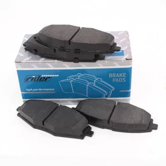 Колодки тормозные передние Chery QQ RIDER S11-3501080