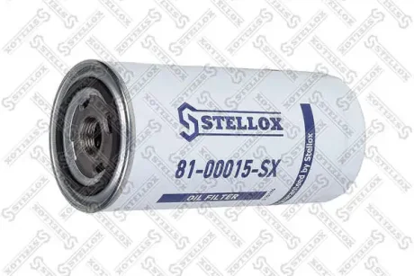 Фільтр масляний STELLOX 8100015SX (фото 1)