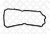 Прокладка піддону АКПП STELLOX 8107828SX (фото 1)