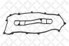 Прокладка клапанної кришки 1128155SX