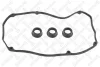 Прокладка клапанної кришки 1128044SX