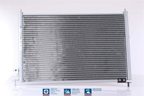 Конденсатор NISSENS 940008