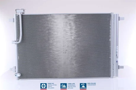 Конденсатор NISSENS 941077