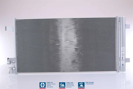 Радіатор кондиціонера First Fit NISSENS 941193 (фото 1)