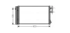 Конденсатор AVA COOLING BWA5296D (фото 1)