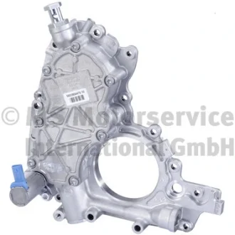 Вакуумний насос PIERBURG 702551580