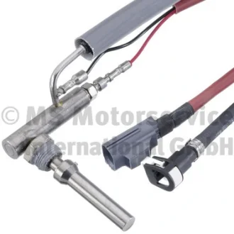 Фото 1 - блок впорскування, регенерація протисажного/пилового фільтра PIERBURG 710631050 Блок впорскування, регенерація протисажного/пилового фільтра PIERBURG 710631050 (фото 1)