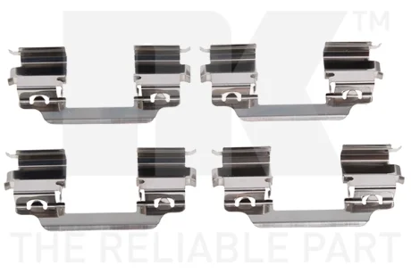 Комплектующие NK 7933649 (фото 1)