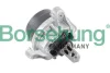 Опора, двигуна ліва Borsehung B12605 (фото 1)