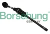 Приводний вал Borsehung B12493 (фото 1)