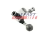 Тяга КПП Citroen/Peugeot 1.1/1.4/1.6 16V FAST FT62474 (фото 1)
