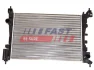 Теплообменник FAST FT55267 (фото 1)