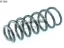Пружина CS Germany 14.871.693 (фото 1)