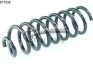 Пружина 14.877.030