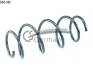 Пружина підвіски 14950149