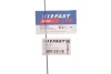 Щуп рівня оливи Ford Transit Connect 1.5-1.6 TDCi 13- FAST FT80341 (фото 2)