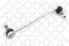 Тяга стабілізатора переднього ліва 5651009SX