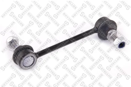 Фото 1 - тяга стабілізатора заднього STELLOX 5651006SX Тяга стабілізатора заднього STELLOX 5651006SX (фото 1)
