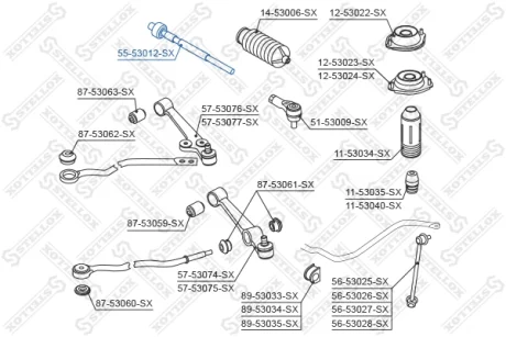 Тяга рульова STELLOX 5553012SX