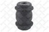 Сайлентблок заднього поздовжнього важеля 7701025SX