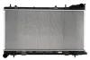 Радіатор охолодження двигуна NRF 53595 (фото 1)