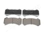 Комплект тормозных колодок передн. Camaro, JEEP PA155AF