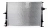 Радиатор охлаждения двигателя (паяный) Renault Fluence, Megane III, Scenic III (KALE OTO RADYATOR 220600 (фото 1)